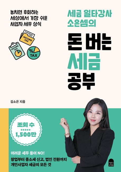 ac05e8df-d5dd-4a65-a931-e1faef4c6a59.jpg