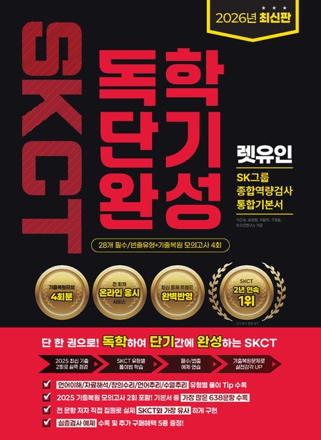 ad1be4e6-0709-4ff0-a842-dd0396d503db.jpg