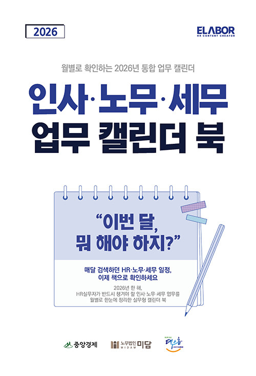 ad80a4a6-b119-4efe-b617-6e933068040f.jpg