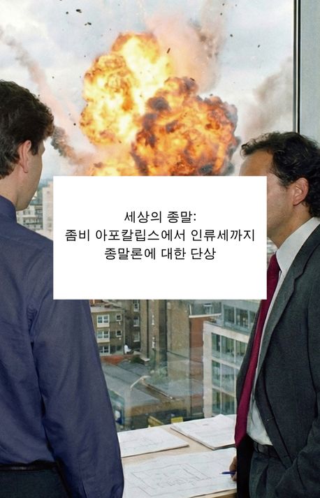 ad9b460f-3c72-4eab-b7b2-422c54bc4628.jpg