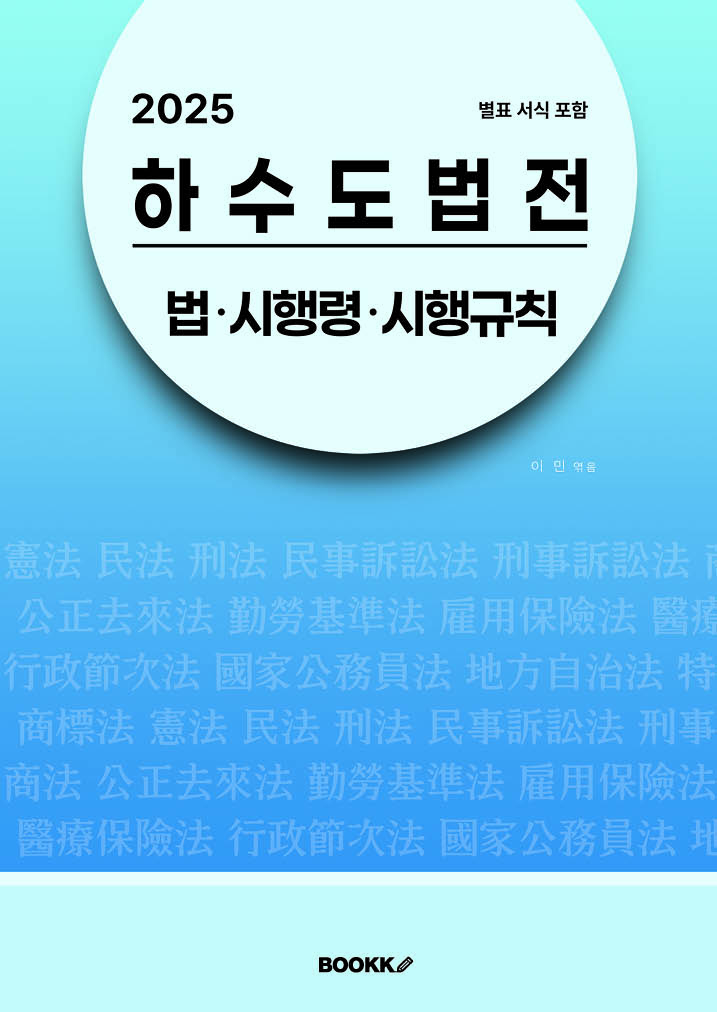 afef57c0-7391-4954-a85e-6dd451245fe4.jpg