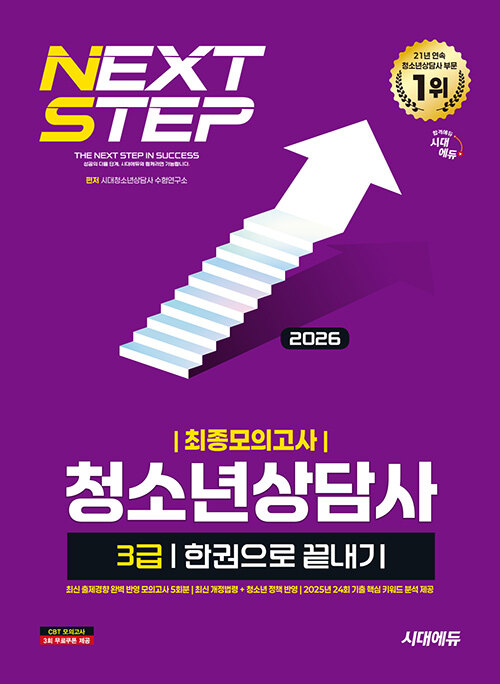 b21a896b-c6c6-4cf9-aace-0bef2481af43.jpg
