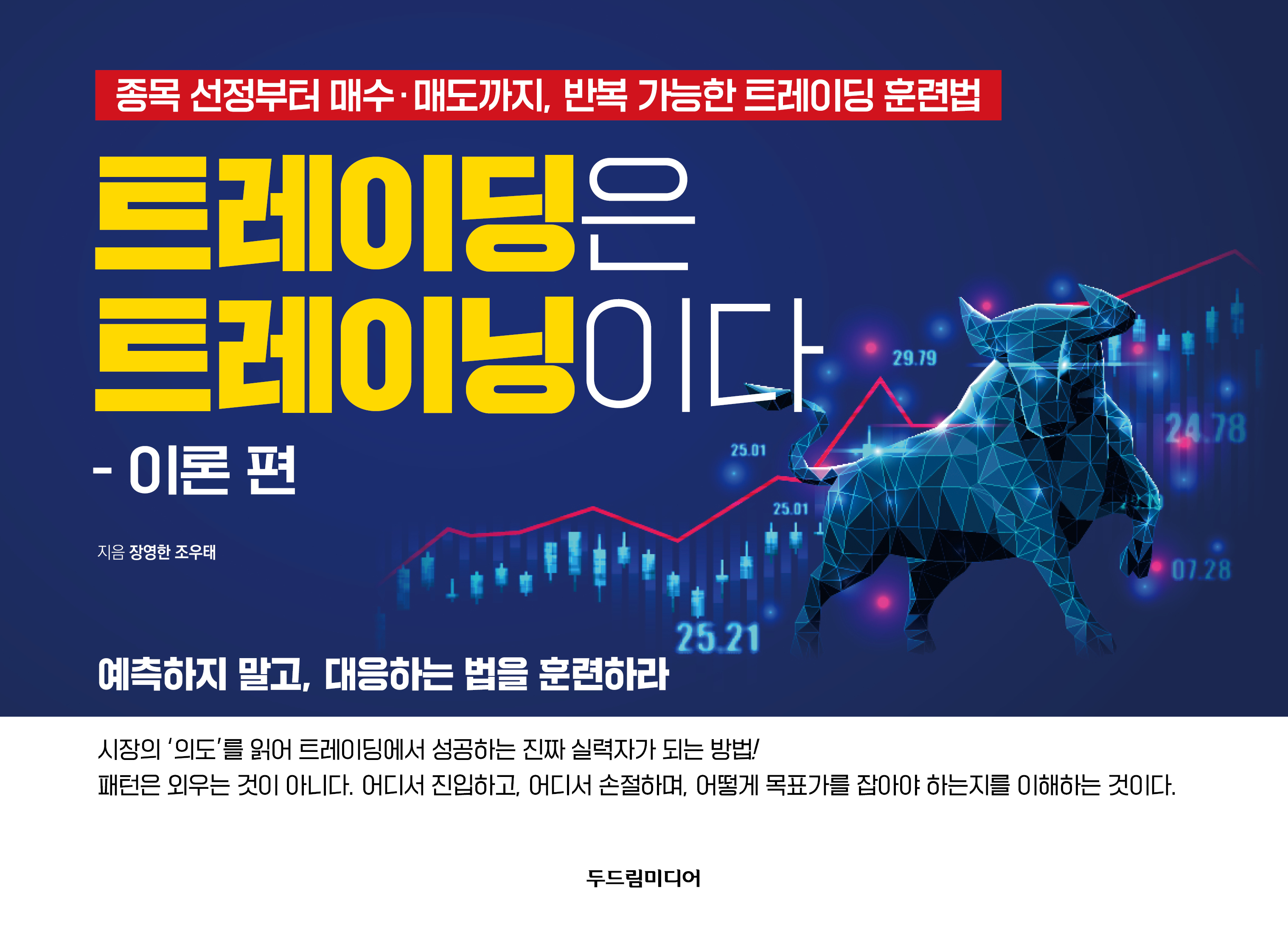 b2d7512c-8cf5-40fb-a19e-90a8a267acc2.jpg
