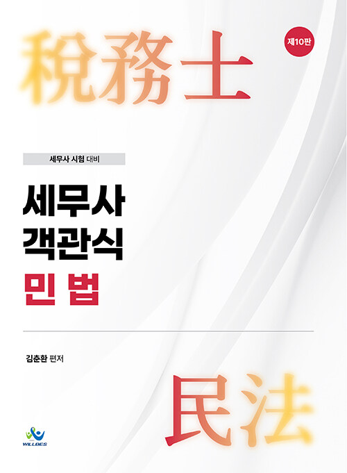 b35ac6aa-24d3-4f2a-b56c-70d97d00302e.jpg