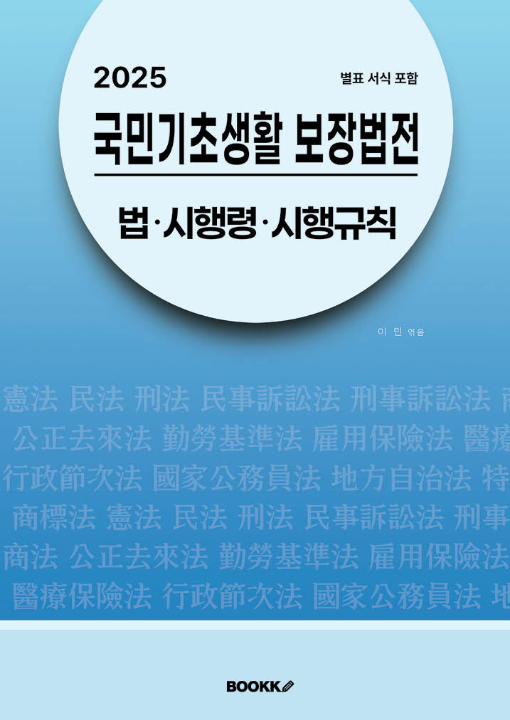 b3bbb8f8-1e69-4c87-99c3-e87814686e34.jpg