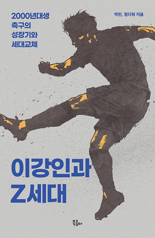 b41ffab4-5af1-4580-8c36-3768b6ffdaeb.jpg