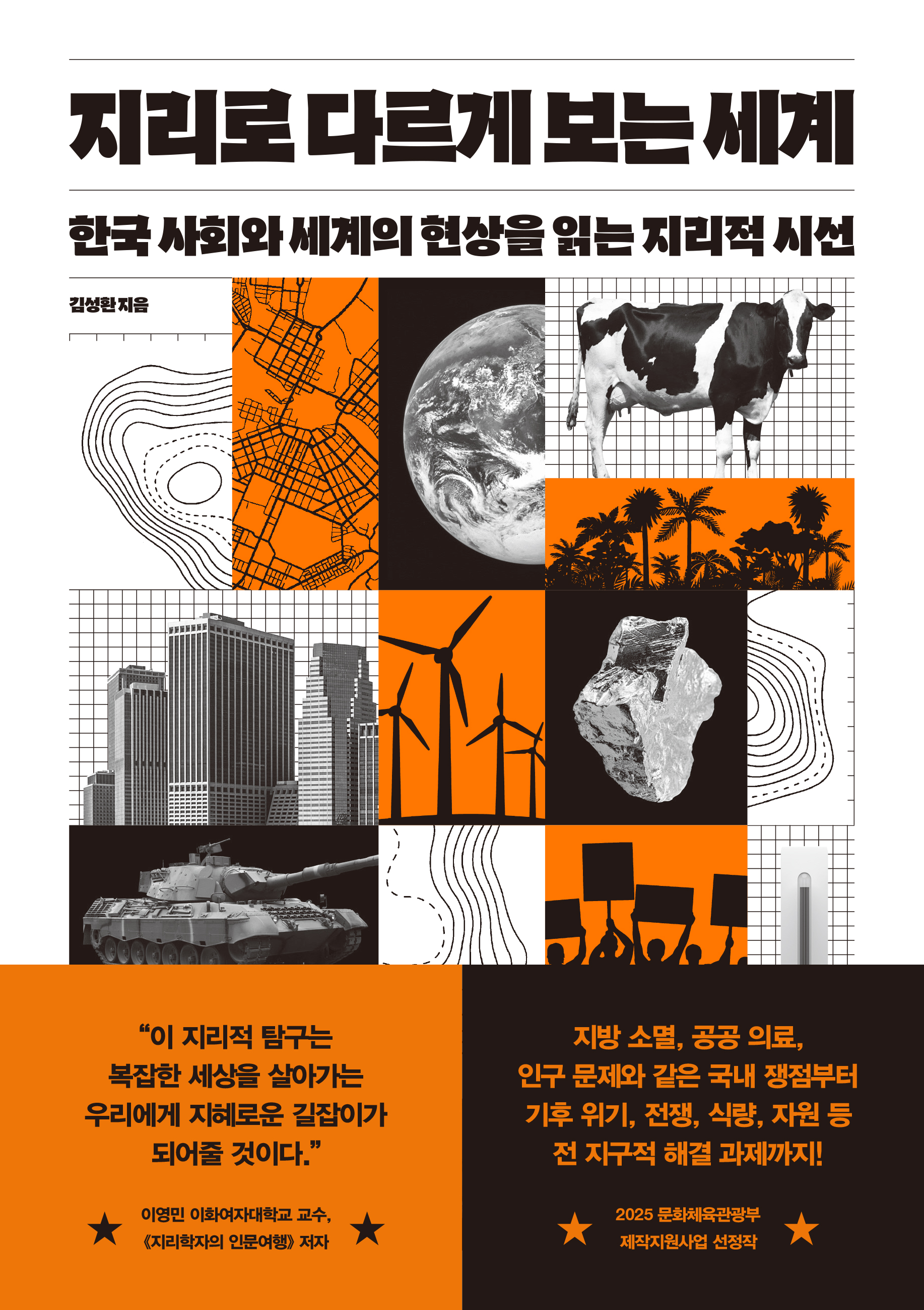 b5e61923-5fd6-43b6-8e9b-a92870a7cca4.jpg