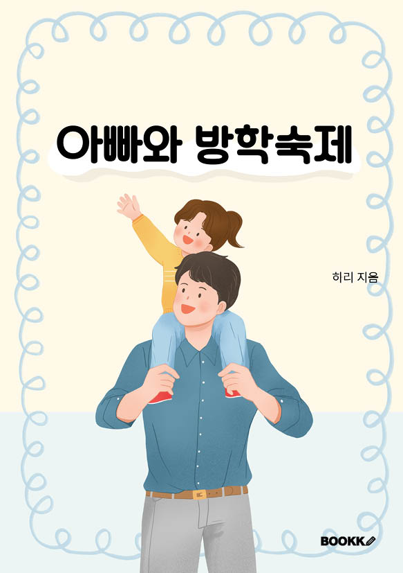 b5fee0d6-a13b-4689-82af-cbb47a780d8b.jpg