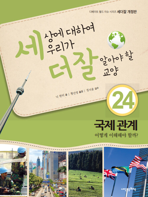 b8aa35b7-8338-4706-bc1c-2b8fcc7fea2f.jpg