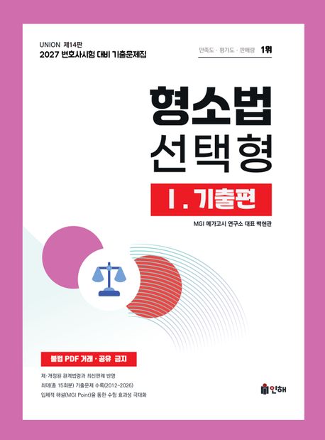 b8bd8e34-7018-46fd-ac26-506b4678e7fb.jpg