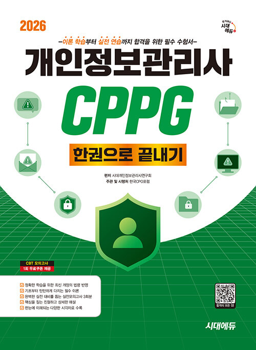 b90d3d47-8850-47d2-b779-e1c2a7bf9fe2.jpg