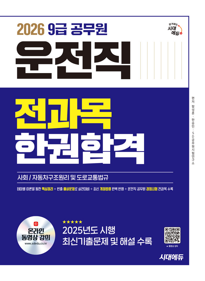 bc029900-bc07-4cd2-a0da-20fa8b8cd553.JPG