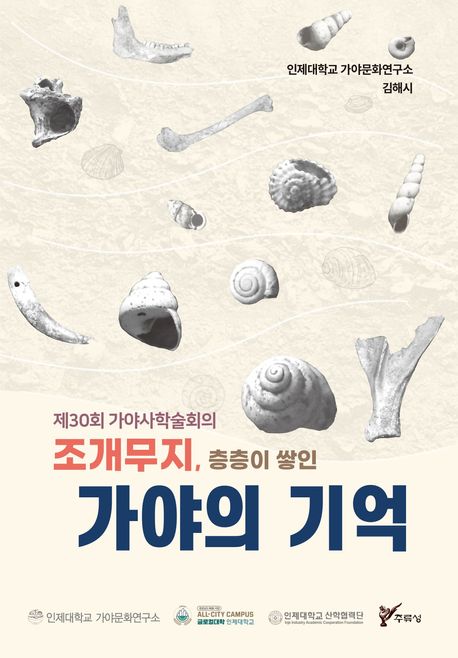 bdad8ad8-fd75-47dc-9e34-4c06073d8546.jpg