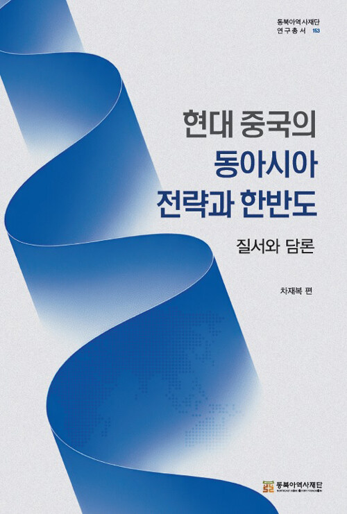 c170d539-4d8c-4fe5-8a81-a6755ad35dbe.jpg