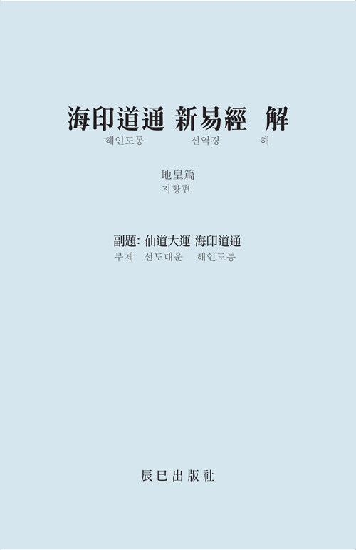 c37189cd-a76b-4444-9b43-1becb492f1e9.jpg