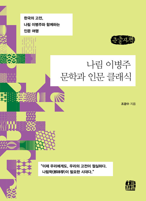 c438c30a-9d40-4715-879d-d8eab2ea3824.jpg