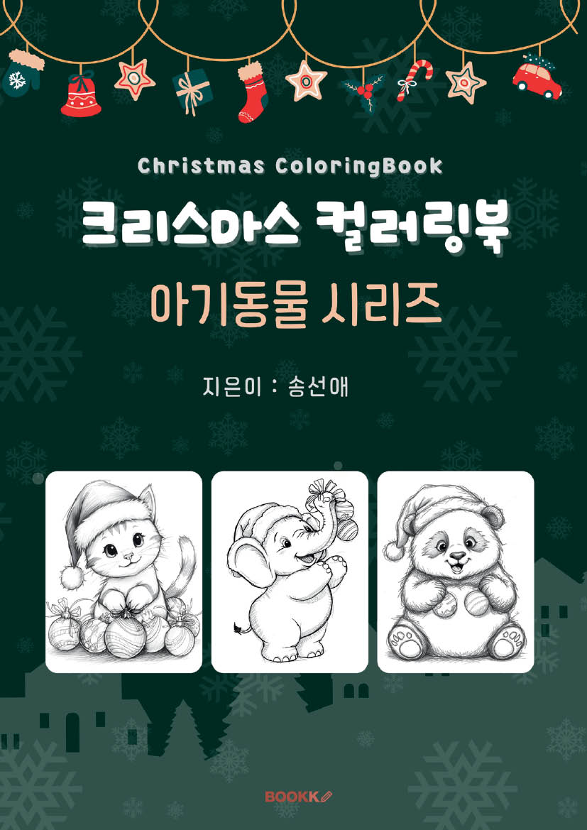 c4a11680-3a39-4c95-9dff-b66ed57cb363.jpg