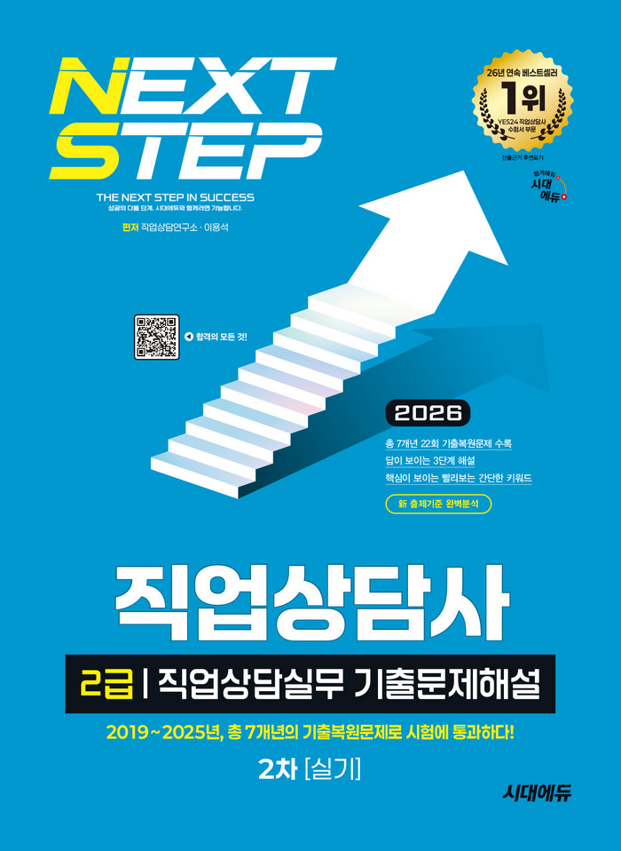 c5b853d9-2b1e-4d45-a9f1-5617a8044ec4.JPG