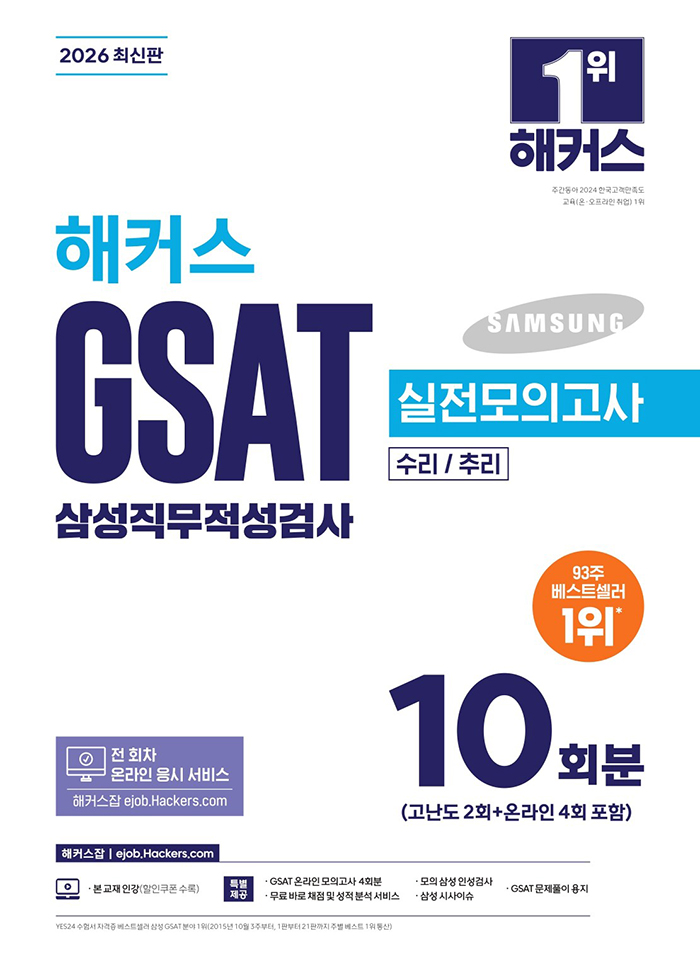 c5be7dca-4bff-4b40-a0ee-89b68cd038e3.jpg