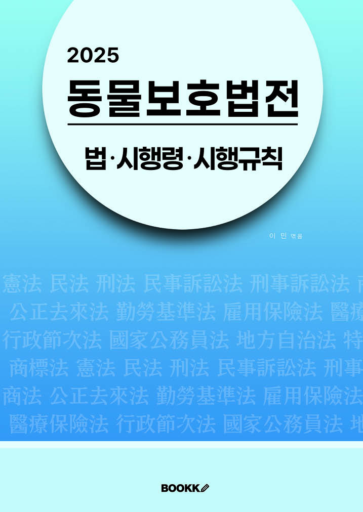 c623632d-1416-4d22-911a-0d4ee15b9610.jpg