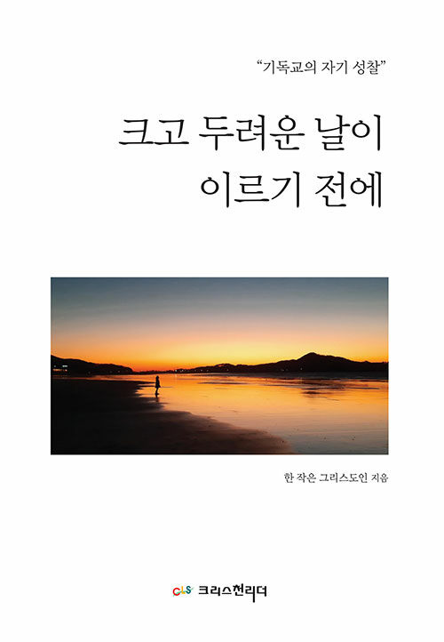 c7e6bfee-b5f8-4037-a79d-a4ba7de8bc81.jpg