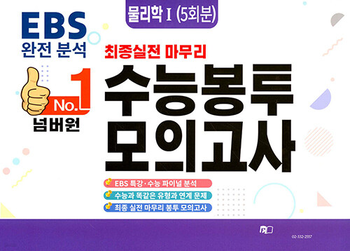 c8921eec-ed5d-485f-acfb-48ccf9eecaea.jpg
