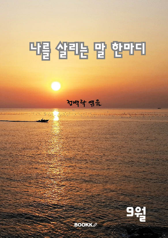 cbbcfb3d-83f5-4ead-b121-d950d07bffcf.jpg