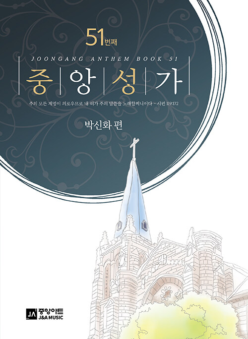 cd224236-a6eb-4b62-92ab-72da09624253.jpg