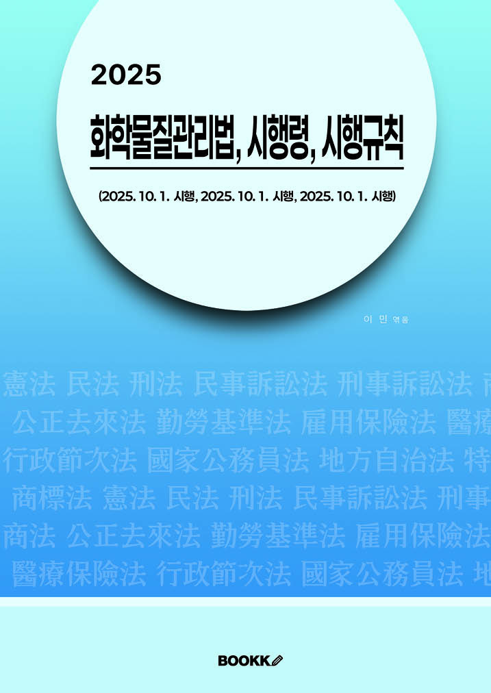 d5543a83-b1e2-4468-8d74-8b1172af23f2.jpg