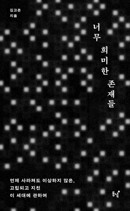 d612d863-b21c-4779-99fb-6e5217e7dda9.jpg
