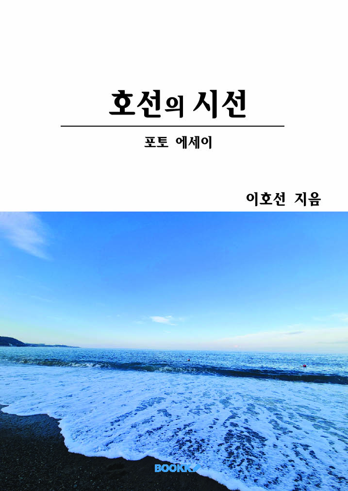 d7247a9c-607a-430b-b26f-17b0d7dfd953.jpg