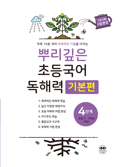 d855da7c-4c81-432a-ac9f-c37ffaef94d5.jpg