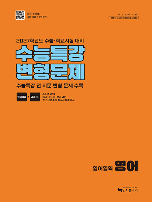 ���� �������� ����Ư�� �������� ���� (2026)