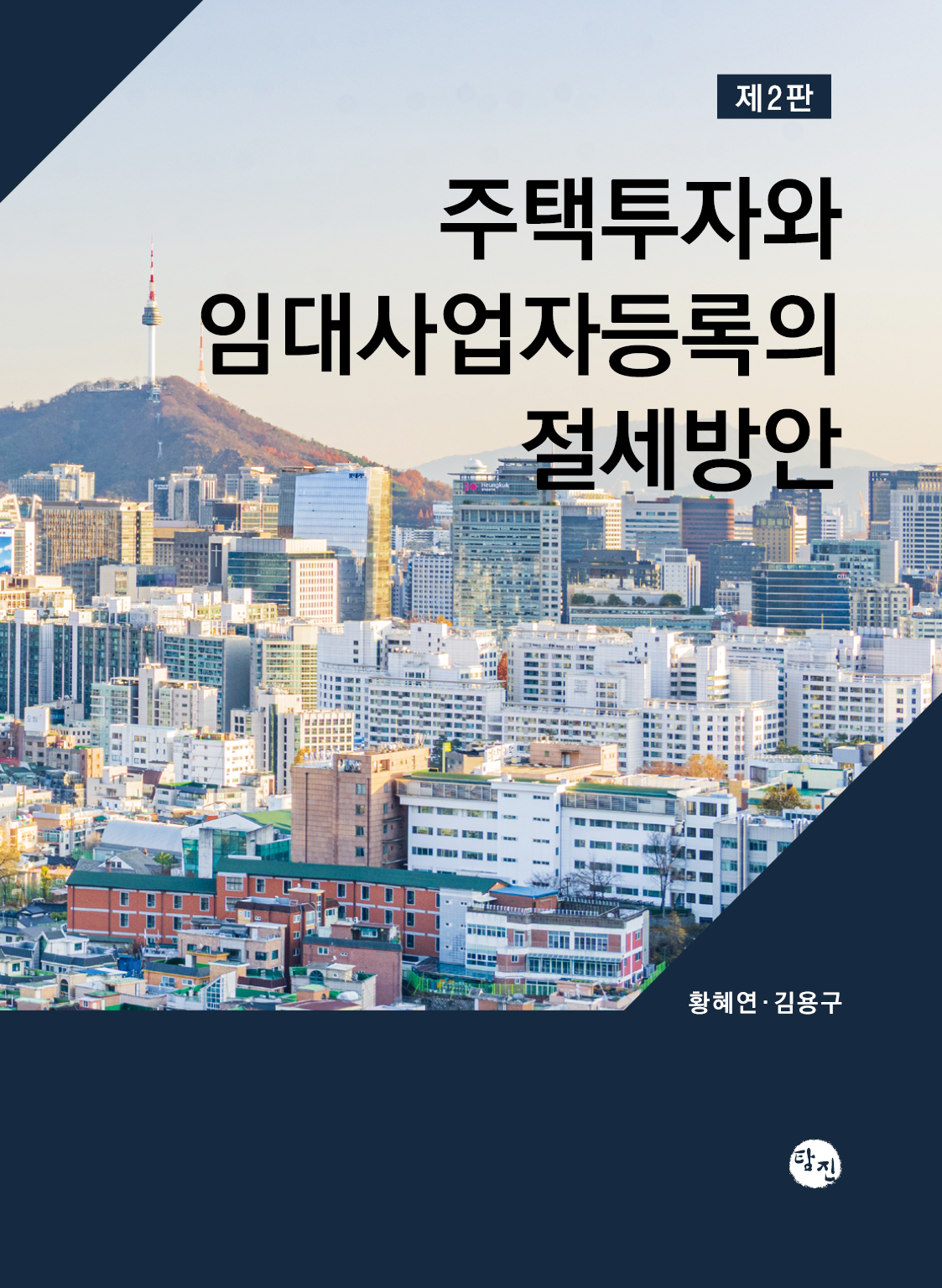 d94674d9-91d1-444b-bd39-86bbf7c5c75c.png
