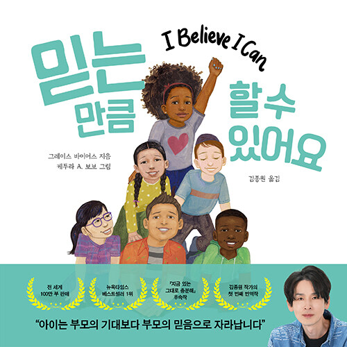 �ϴ� ��ŭ �� �� �־��