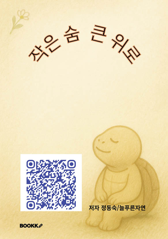 dcd28690-e362-4884-b1e7-304acd0e1daa.jpg