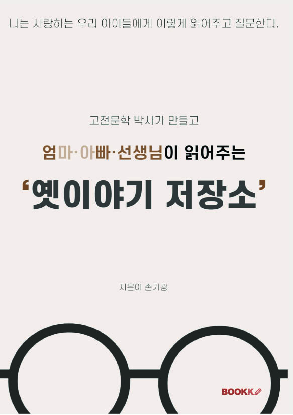 e1013ea1-a271-4bf0-b7fd-a7fb21652890.jpg