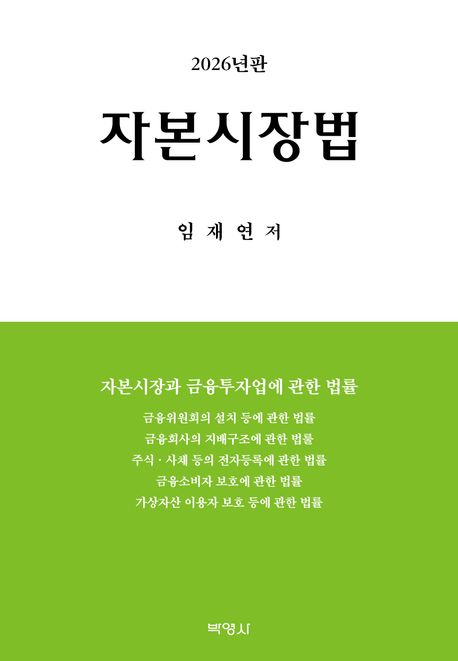e8b1334b-a39c-4058-b2a6-030fb9f9f3ca.jpg