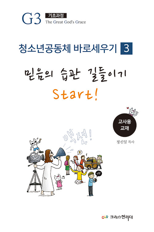 ebfbe0e9-9e1c-4d6c-b8b9-f15e87ffec36.jpg