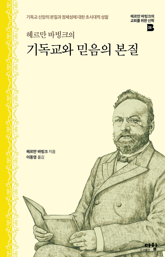 ed234294-c725-40d9-8046-7e9e9011de36.jpg