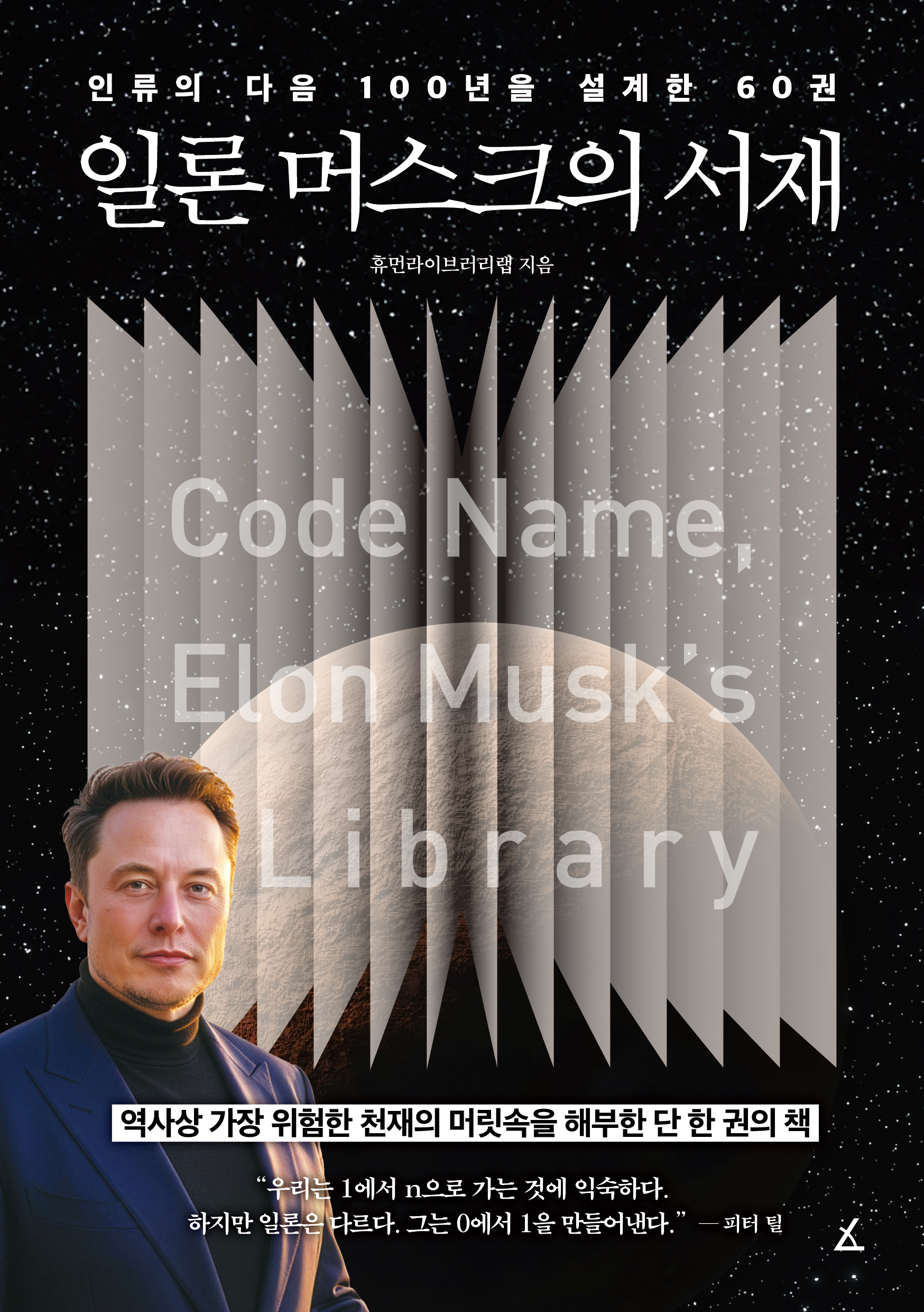 ee40c423-e5c8-4c18-a321-c5bc93177959.jpg