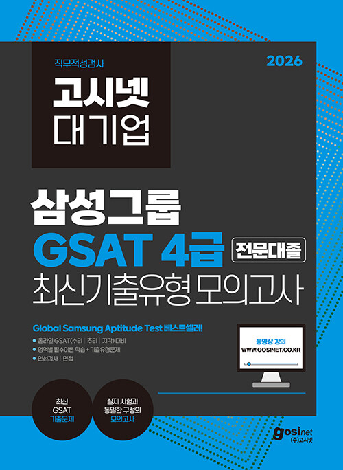 f00edcac-30ef-4a9d-9246-06f7ea31bd3b.jpg