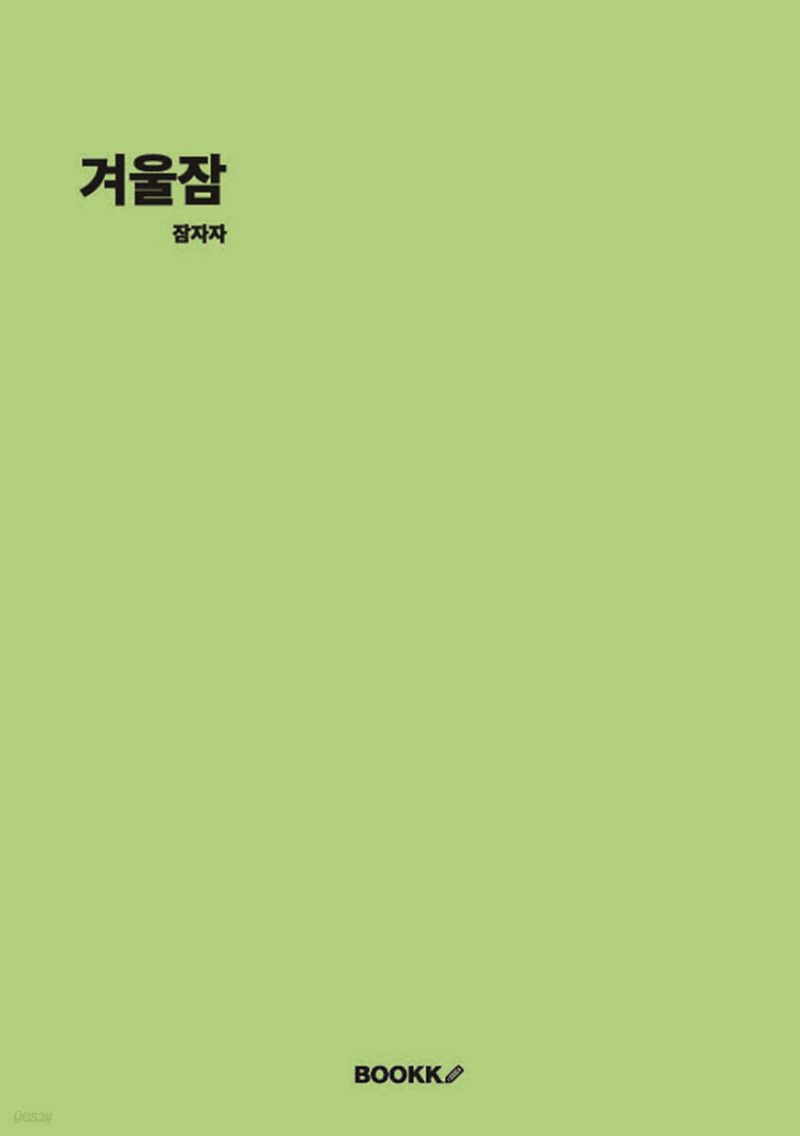 f56e7dd6-181c-4543-b829-15bf382d1ba7.jpg