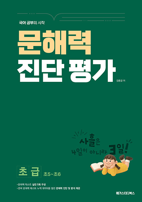 f78b39ad-551e-40b7-bf08-0ace06044d3c.jpg