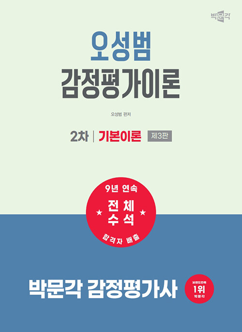 01c81e59-7ed3-4b20-abb4-abc04ac74365.jpg