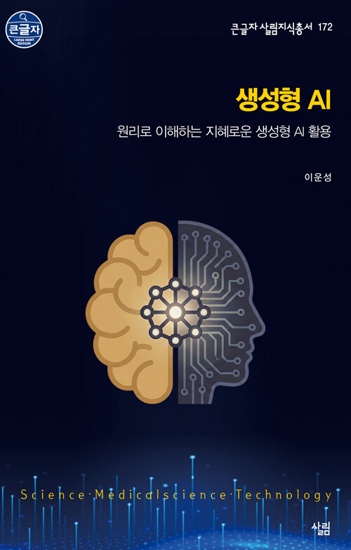 0388ed33-88d7-4d34-afd6-d6b2cb4b4ef9.jpg