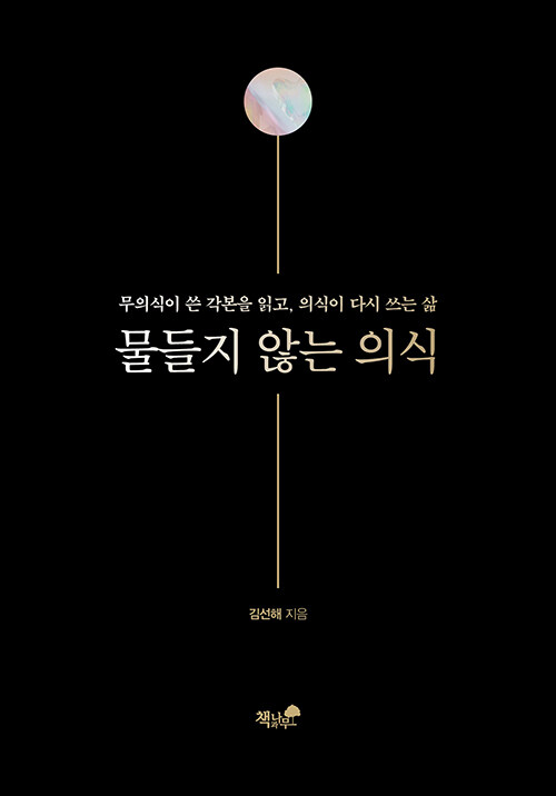 04bc6af6-9840-4979-b8ed-c8ed278e5ed7.jpg