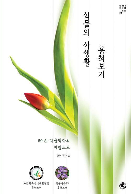 05bd845f-d147-4624-b21e-72e92ad8b913.jpg