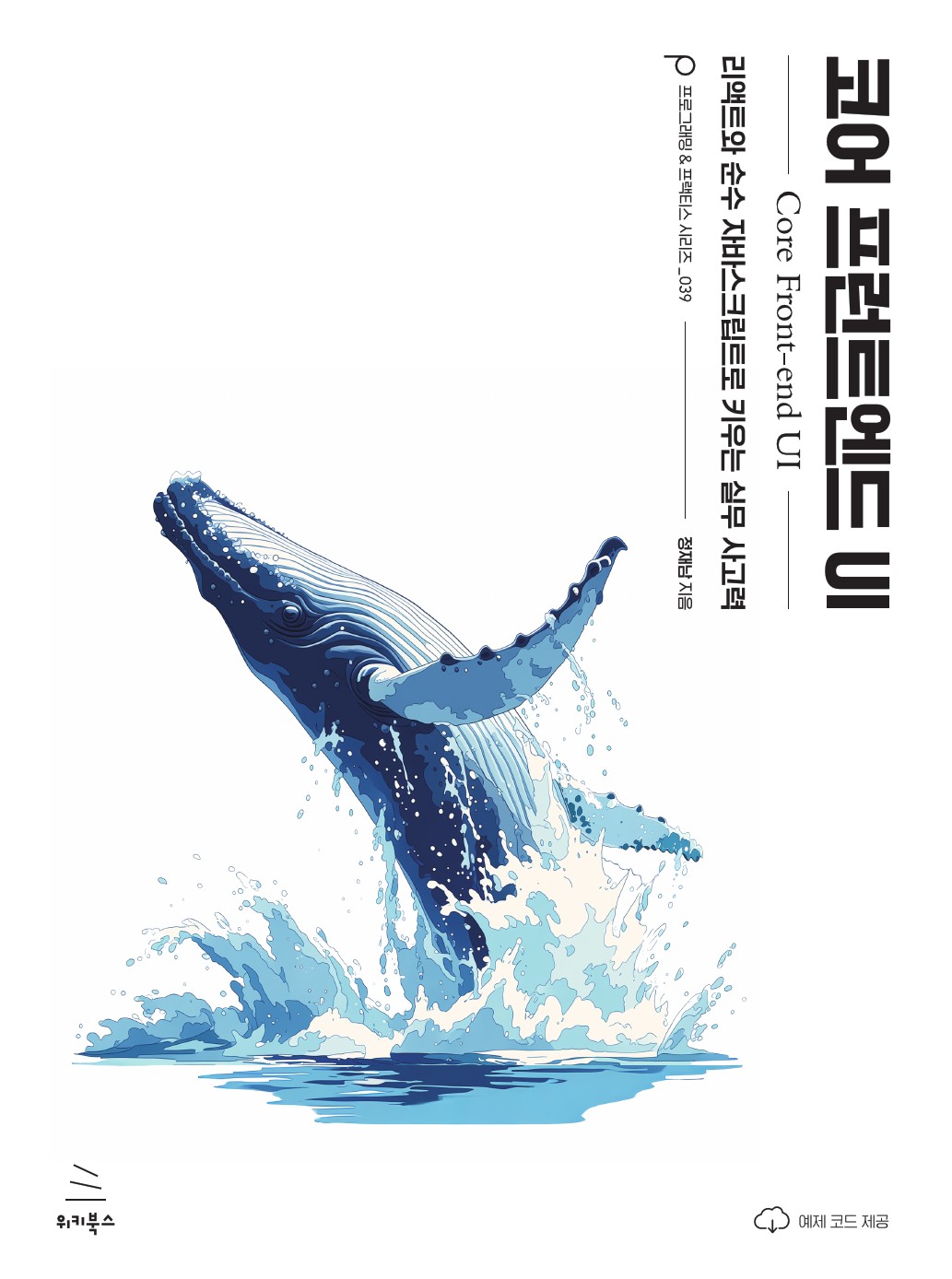 0682ab54-d67d-4211-b9b8-dd5fd625c50e.jpg