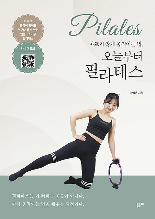 073dcc8e-528c-4ef8-9b28-837c684cb34b.jpg